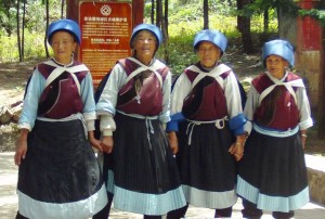 Naxi Cultural Matriarchal Ladies